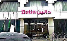 فندق دالين